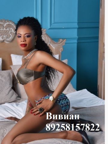 Эльза
