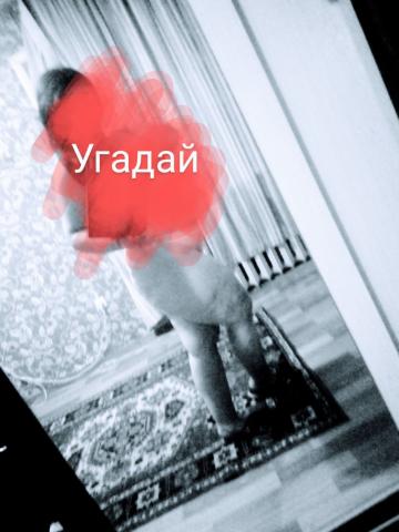 Индивидуалка Флора Фотография 4