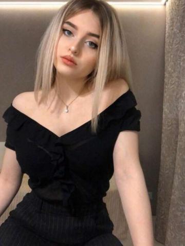 Любовь