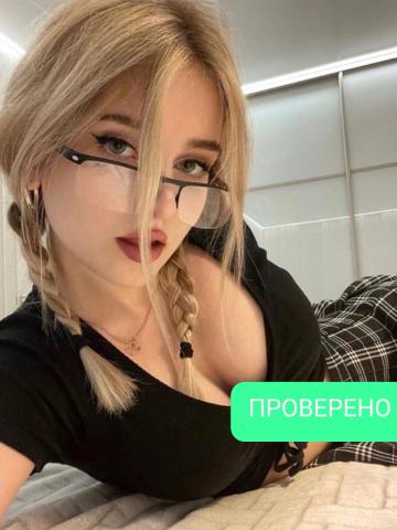 Индивидуалка Тамара Фотография 3