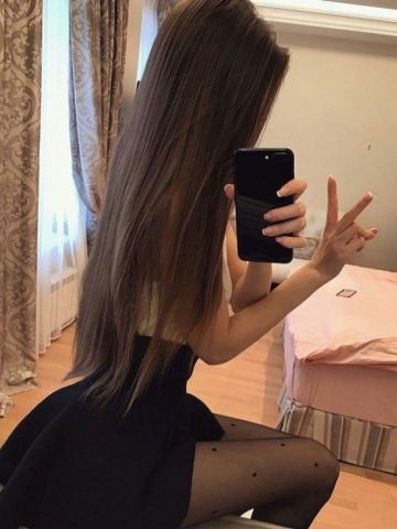 Жасмин