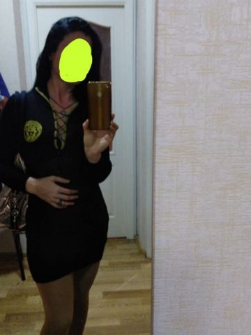Диана